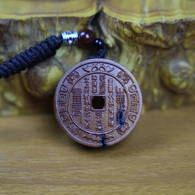 Natürlicher Blitzgeschlagener Jujube-Holz Geistmünz-Anhänger - Doppelseitige Handgeschnitzte Exquisite Wortlose Plakette.