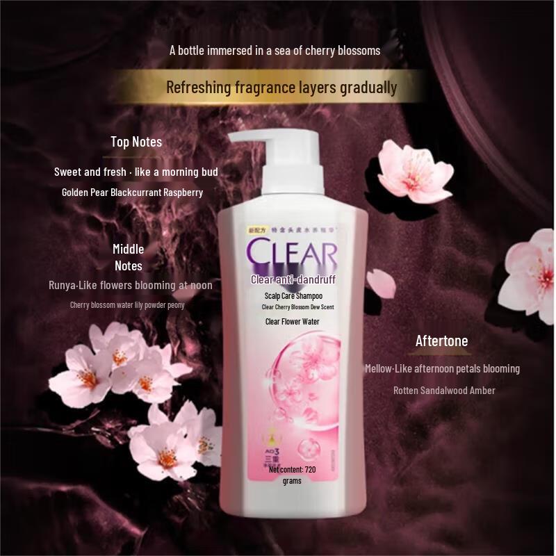 Clear Women's Sakura Blossom Shampoo & Sports Shower Gel Set