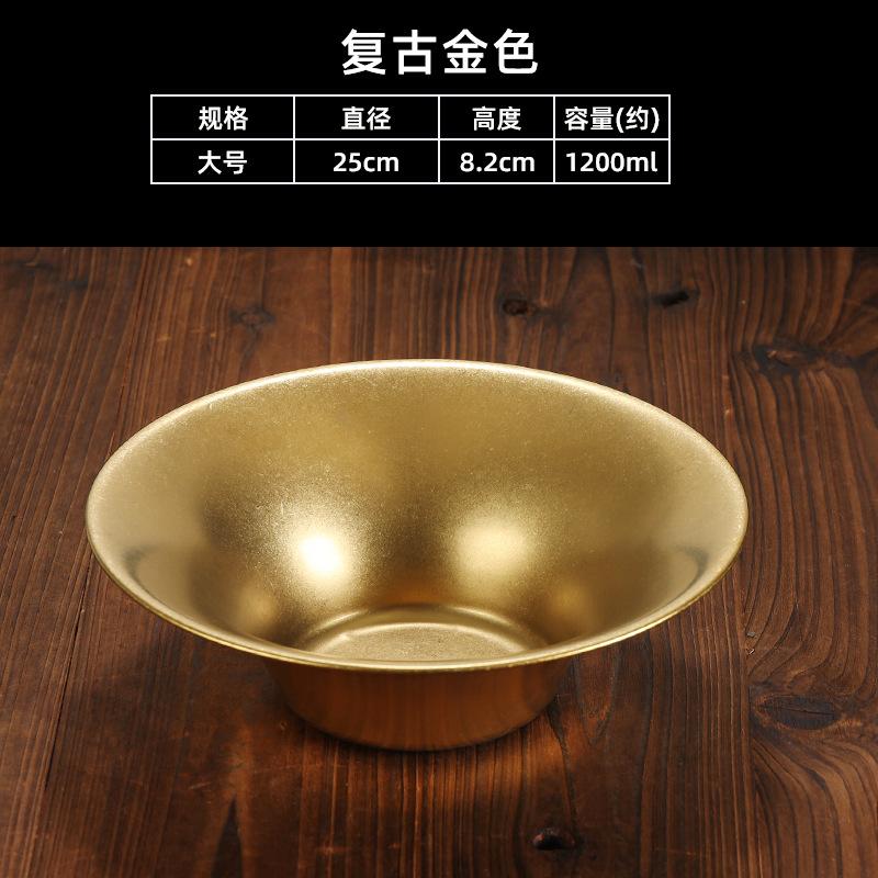 Korean Retro Style Stainless Steel Gold and Silver Salad Bowl Spaghetti Plate Household Restaurant Kitchen Accessories Tableware