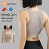 High-Strength Shockproof Sports Bra for Women's Running & Fitness Yoga