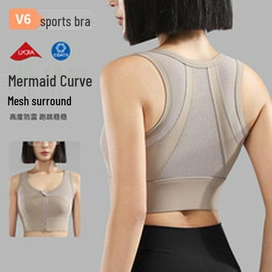 High-Strength Shockproof Sports Bra for Women's Running & Fitness Yoga