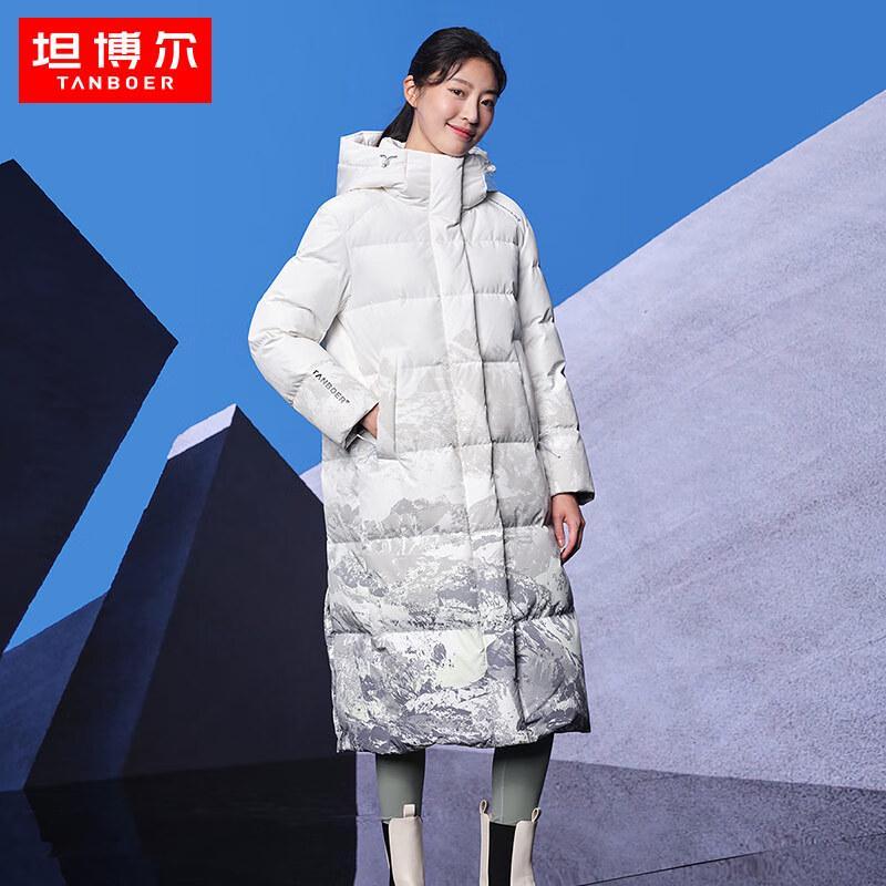 

Tanboer Women s Versatile Long Down Jacket TB235880 170