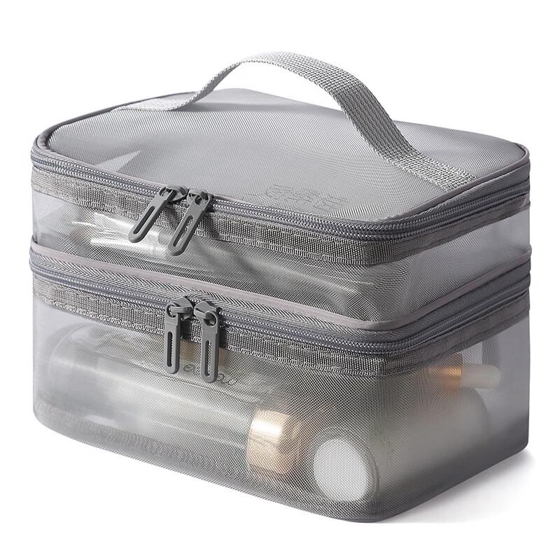 DCLOUD Nylon Mesh Double Layer Cosmetic Bag