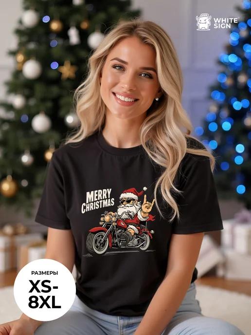 Christmas T-shirt with Santa and  Merry Christmas  text (cotton) XL