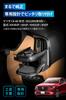 Carmate Car Drink Holder for Looks Just Like the NZ891 CX-60/CX-80, Driver's Seat, Gunmetallic, Factory,