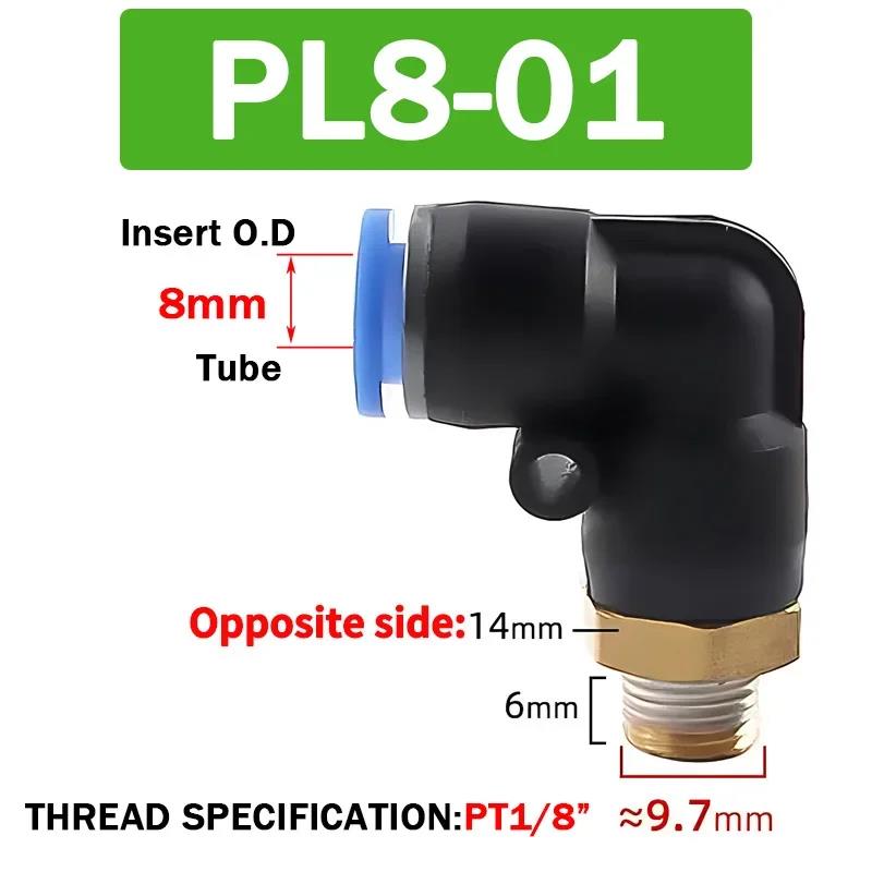 20/50/100PCS Pneumatic Air Connector PL 4mm 6 8 10 12mm Thread 1/8 1/4" 3/8" 1/2" Trachea Elbow Air Fittings Hose Quick Conector Fuel System