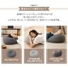 Emoor Bead Cushions, Floor Cushions, Couch Cushions, Light Gray, Set of 2, Made in Japan, Compact, Single-Seater