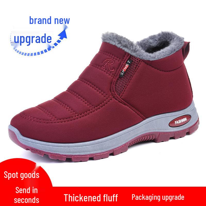 2024 Winter Warm Velvet Snow Boots for Middle-aged and Elderly - Unisex Couple Style