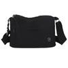 Multi-compartment large-capacity messenger bag shoulder bag women's large-capacity sports and leisure trend anti-splashing simple messenger bag