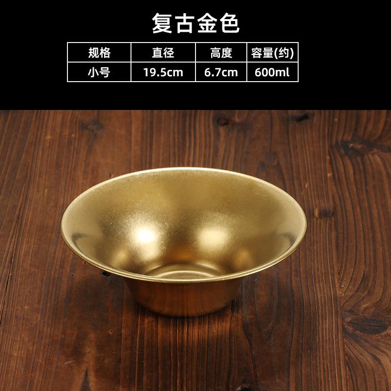 Korean Retro Style Stainless Steel Gold and Silver Salad Bowl Spaghetti Plate Household Restaurant Kitchen Accessories Tableware