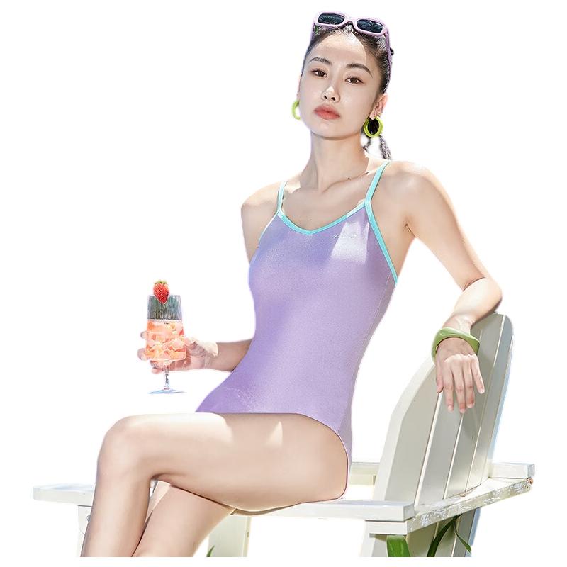 PULASSI Women's One-Piece Swimsuit Triangle Competitive Swimwear