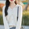 Women's Chic V-Neck Heathered Wool Cardigan - 2025 Spring/Autumn Fashionable Knit Sweater