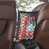 Car Trunk Mesh Net Cargo Organizer for LINCOLN MKZ MKX MKT Nautilus Navigator Aviator