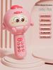 Kids' Multifunctional Singing Microphone and Speaker - Educational Musical Toy for Early Learning
