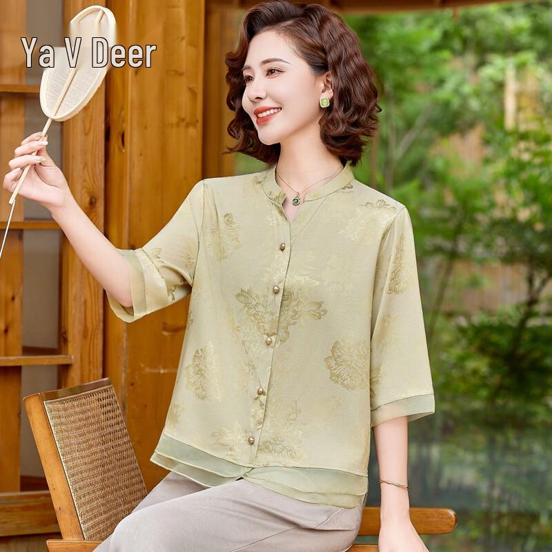Yalu New Chinese Style Floral Seven-Quarter Sleeve Shirt 4XL