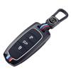 Geely Car Key Case for Emgrand GS, Boyue, New Million, GL, Borui, Vision S1, X3/6 Models