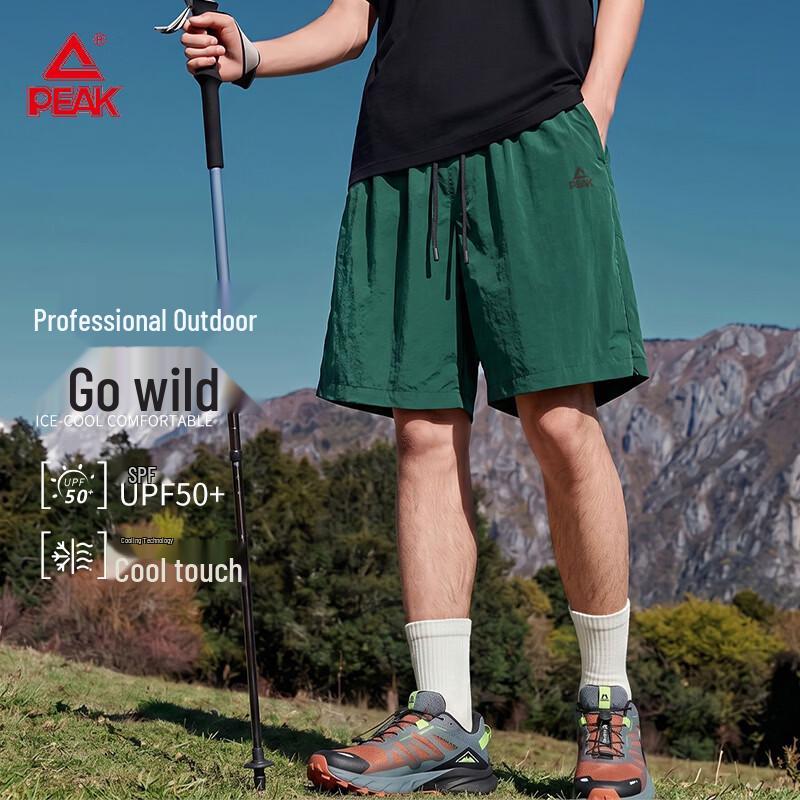 PEAK Men s Outdoor Sun Protection Hiking Shorts XL