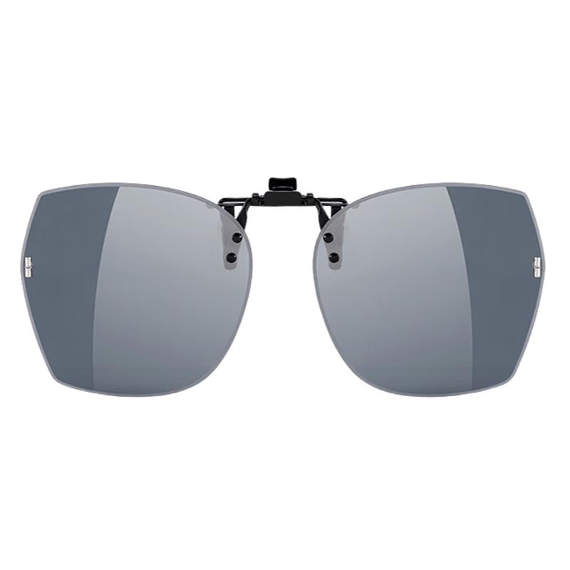 Parim Women s Ultra-Light Polarized Clip-On Myopia Sunglasses