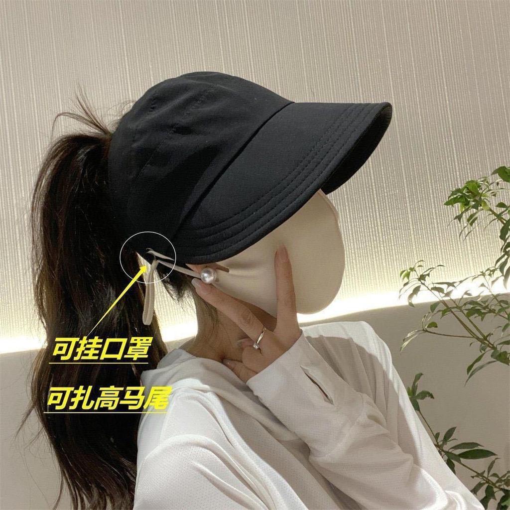 Spring Summer Autumn Baseball Ruth Sunscreen Hat Face Cover Sun Hat UV Protection Vinyl Sun Hat Versatile bucket hat Women