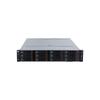 IDEASEADH 2U Single-Socket Rack Server (CN version)