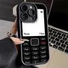 Phone Case for iPhone 17 Air 16E 15 16 Pro Max Funny Retro Callphone Cover 14 Plus 13 12 Mini Soft Shell Silicone Fundas