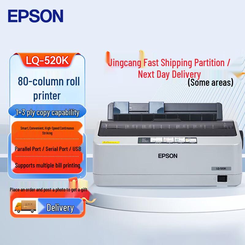 

Epson LQ-520K 24-Pin Dot Matrix Printer CN plug (adapter included)