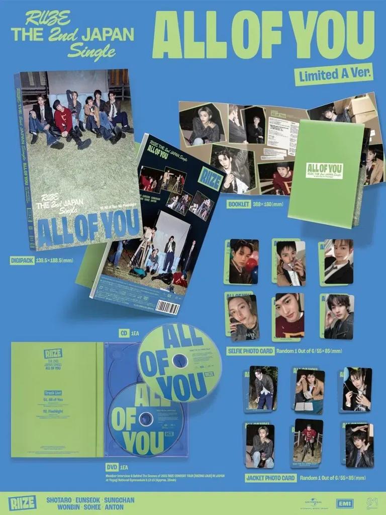 RIIZE Eunseok Japan All of You [CD+DVD / Limited Edition A]