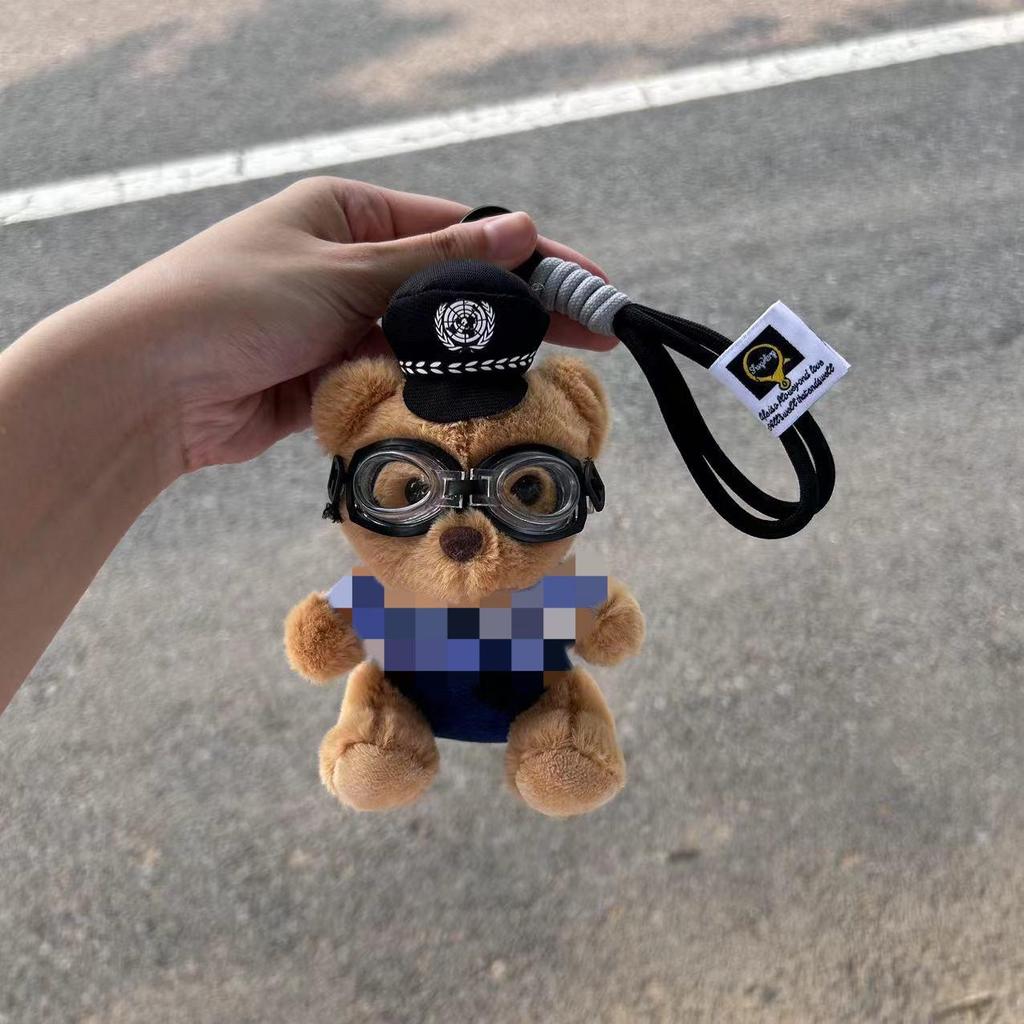 Custom Police & Firefighter Bear Pendant Charm for Bags