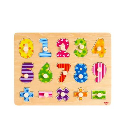 Tuccitoy Number Tap Puzzle, 1, 15 Pieces, Korea Best Toddler Puzzle
