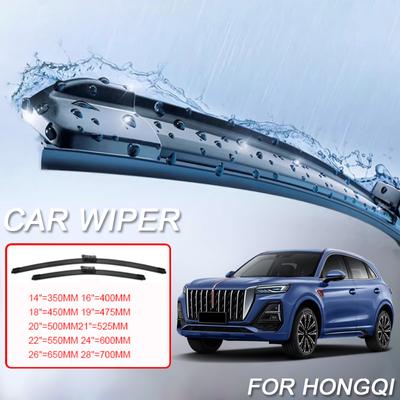 2 BUC Lame Auto Ștergător Parbriz Pentru HONGQI EH7 EHS7 E-HS9 H5 OUSADO H9 HS3 HS5 HS7 Accesorii Auto Parbriz Cauciuc
