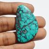 Natural Tibet Turquoise Cabochon - Unique Gemstone 51 Carats, 45x27x6.6 MM Triangle Shape