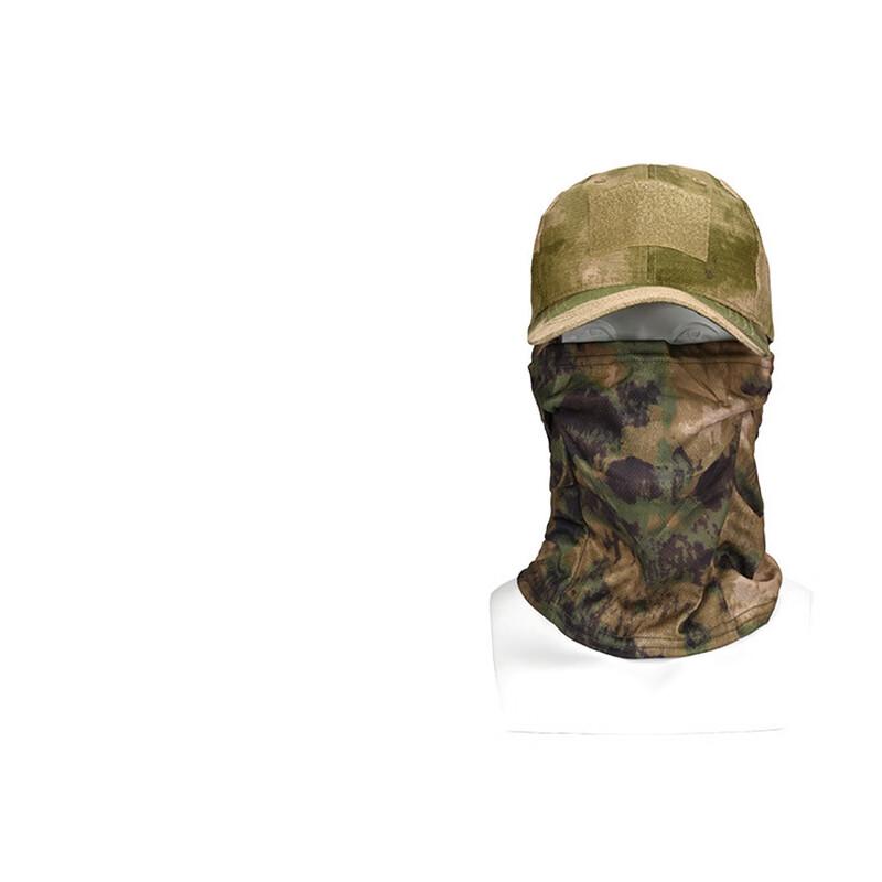 Sun Protection Camo Baseball Cap and Face Mask Set One Size