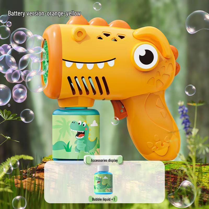 Capybara Bubble Wand: Automatic Light-Up Bubble Gun for Outdoor Parent-Child Fun