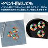 HAMILO SDGs Pin United Nations for Jackets and 25mm of Badge, Headquarters, Bags, Approx. (Set 20)