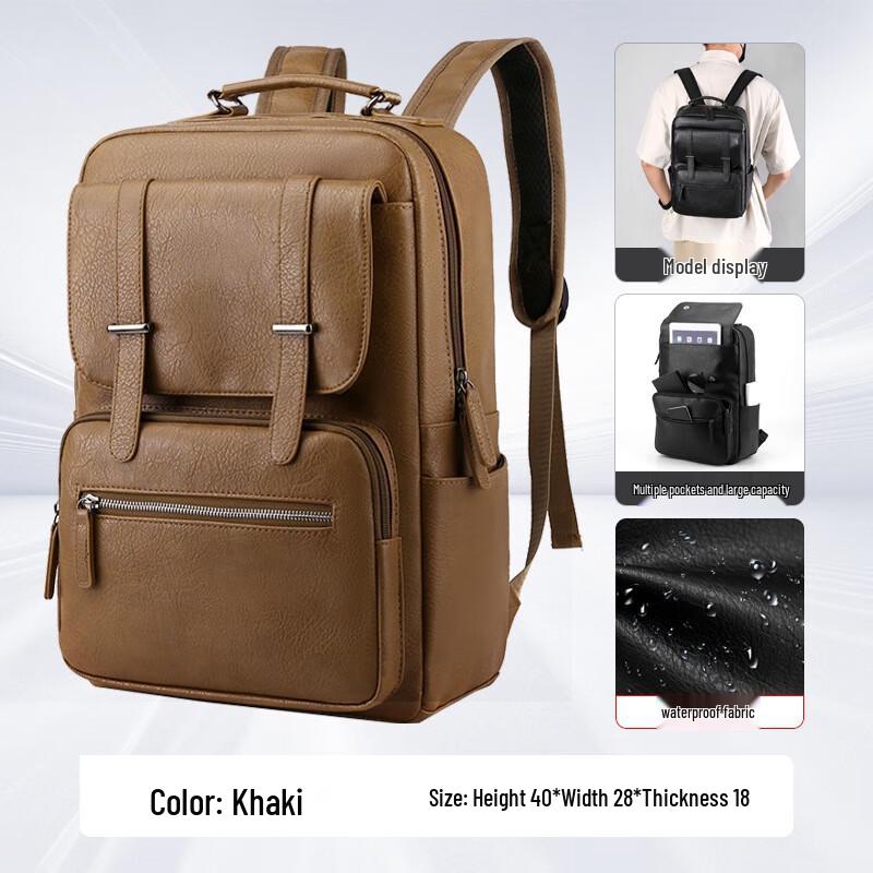 Li Shen Casual Waterproof Laptop Backpack