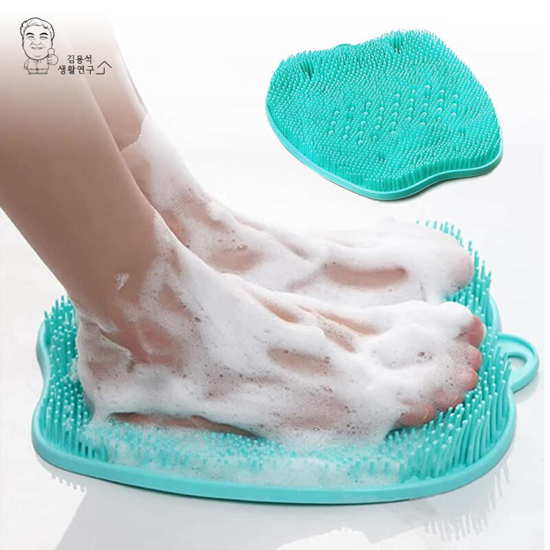 Apple Foot Wash Mat, Callus Remover, Foot Scrubber, Acupressure Foot Brush Apple Foot Wash Mat