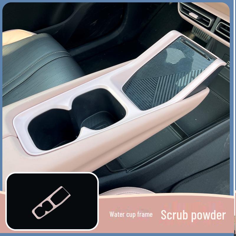 BYD Seagull Central Armrest Box Protective Cover & Interior Sticker Gear Cup Decor