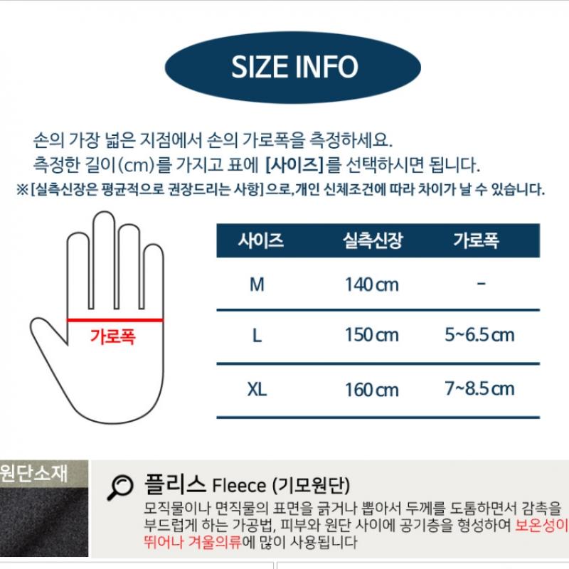 [New Balance Shoes] New Balance Kids Nb Logo Black Nk8ccf101u 19