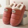 PU leather cotton slippers warm in autumn and winter home EVA thick bottom, non-slip indoor and outdoor wear waterproof velvet cotton mop