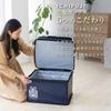 ICHIFUJI Folding Delivery Box for Detached and Private Includes Seal 75 Liters Houses, Apartments, Homes, Pocket, Anti-Theft, (Brown)