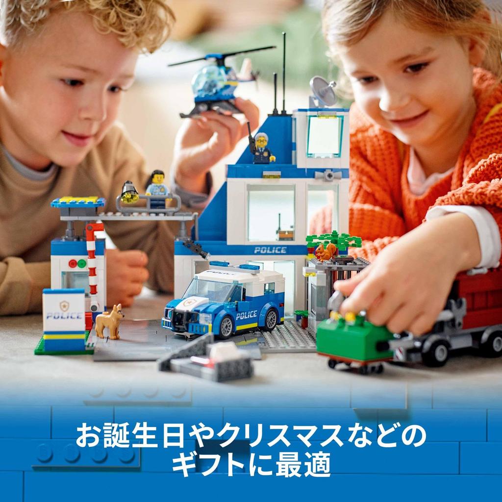 LEGO City Police Station Playset 60316 Building Blocks Educational Toy for Boys and Girls Ages 6 7 8 9 Police Car City Building