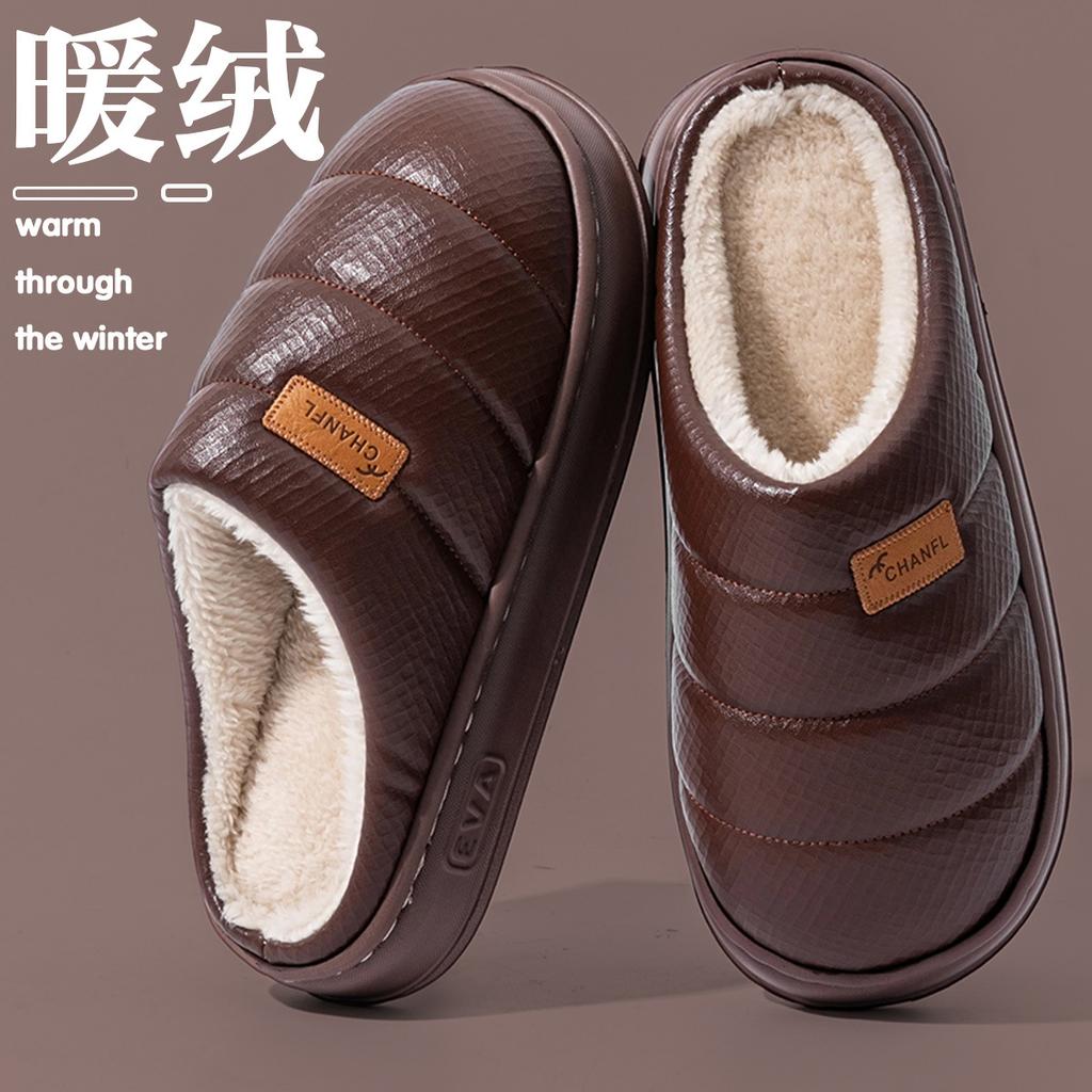 PU Waterproof Cotton Slippers Large Size 2025 New Indoor Home Non-slip Thick Bottom Warm Household Slippers Autumn and Winter