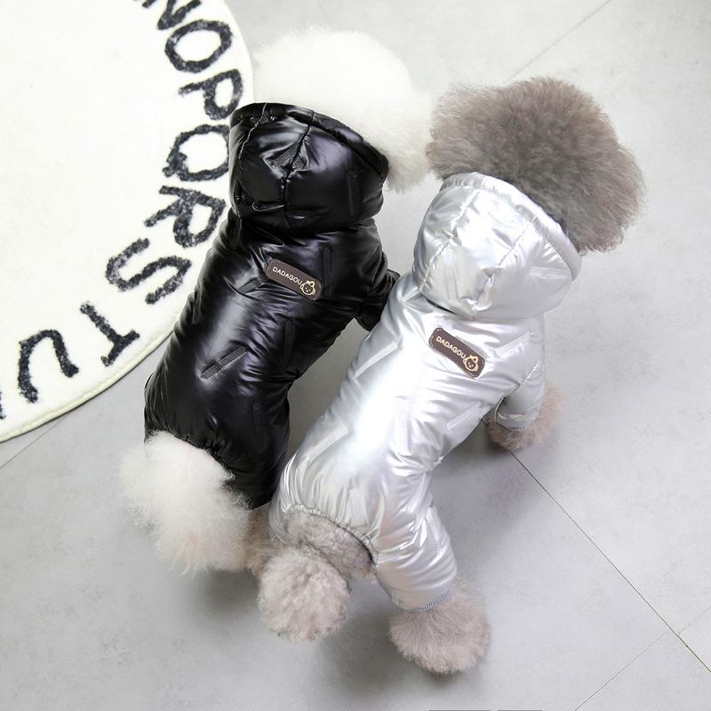 Waterproof Embossed Cotton-Padded Dog Jacket: Four-Legged Pet Winter Clothing
