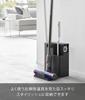 Yamazaki Stick Vacuum & Tool Organizer, Black, W20.1 X D25.1 X H28.7cm, Tower Vacuum Cleaner Stand, 1554
