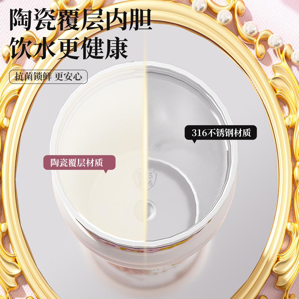 Flower series thermos cup children's large-capacity coffee cup straw cup accompanying cup Bingba water cup
