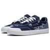 Li Ning 50/50 Stof Antislip Slijtvast Lage top Skateboard Schoenen Heren Blauw Wit AECT011-2