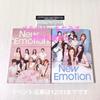 [USED] NiziU New Emotion Lucky Drop A Prize First Press Limited Edition