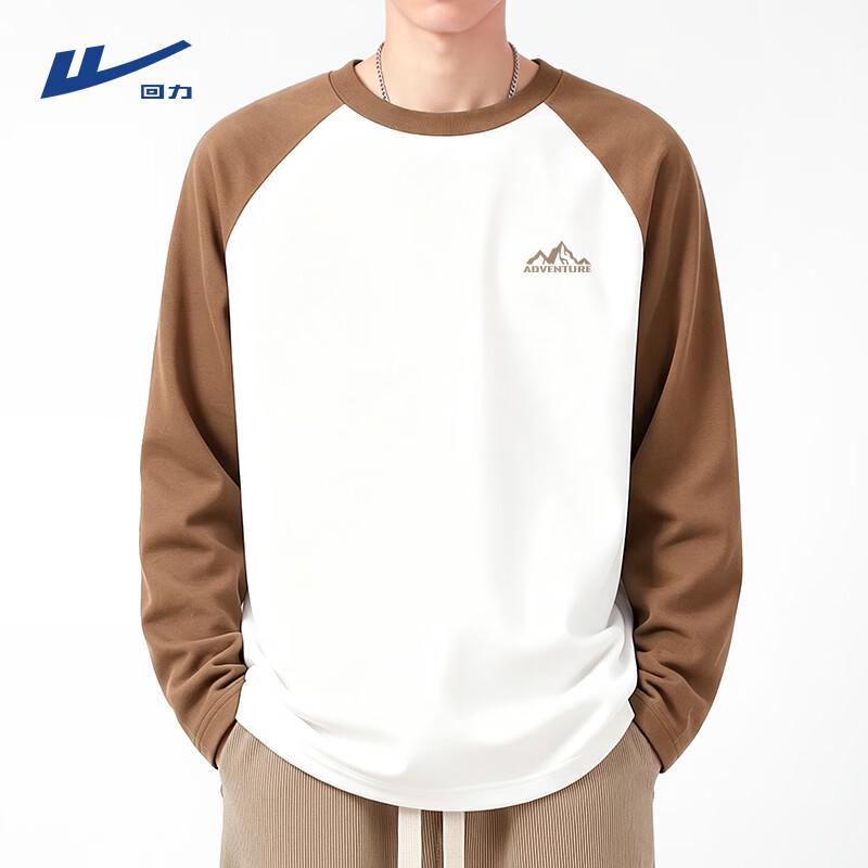 Warrior Men's Casual Heavyweight Long Sleeve Graphic T-Shirt