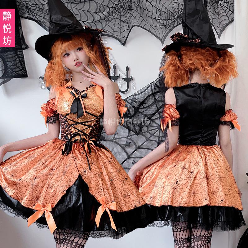Halloween Kostüm für Erwachsene Hexenkostüm Maskenball Cosplay Show Kostüm Kürbishexe Kostüm Cosplay Kleid