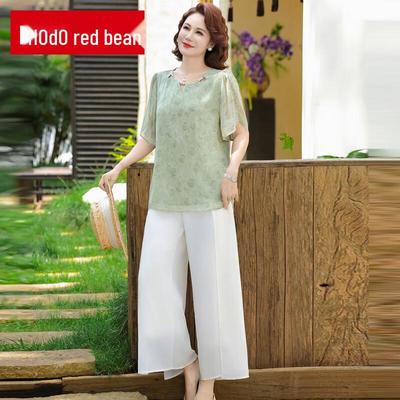 Women's Summer Elegant Two-Piece Outfit